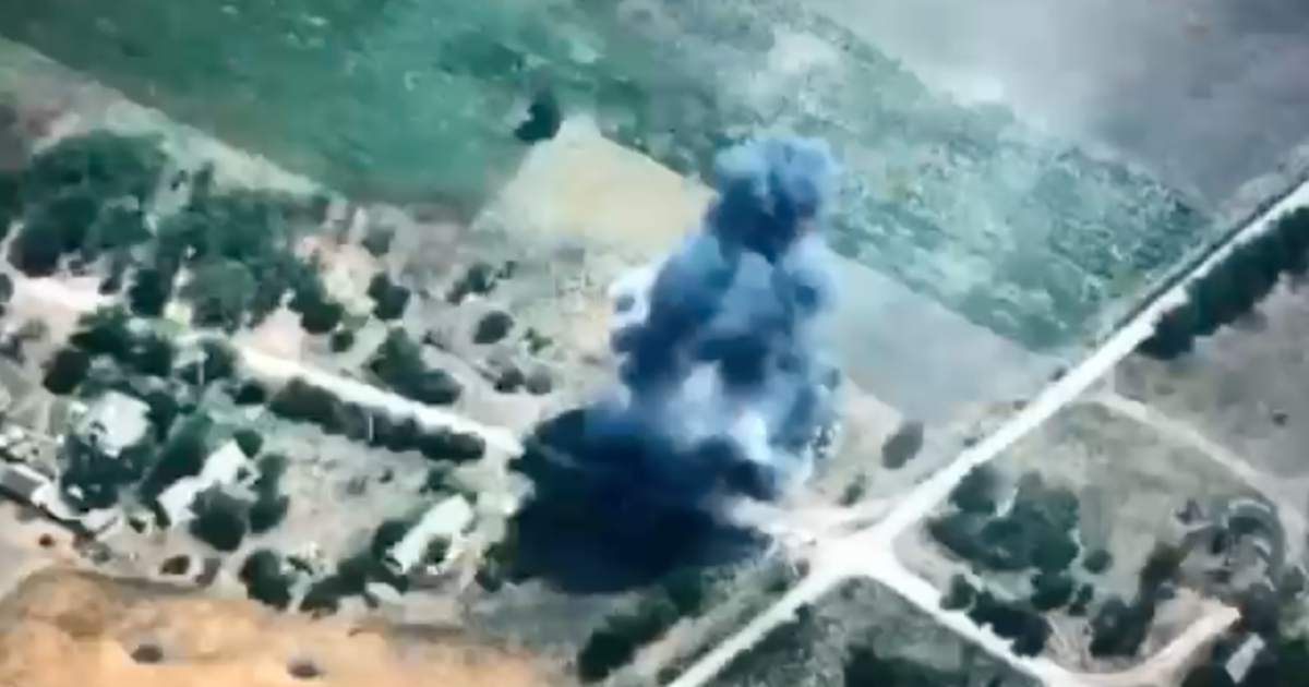 Скриншот з відео