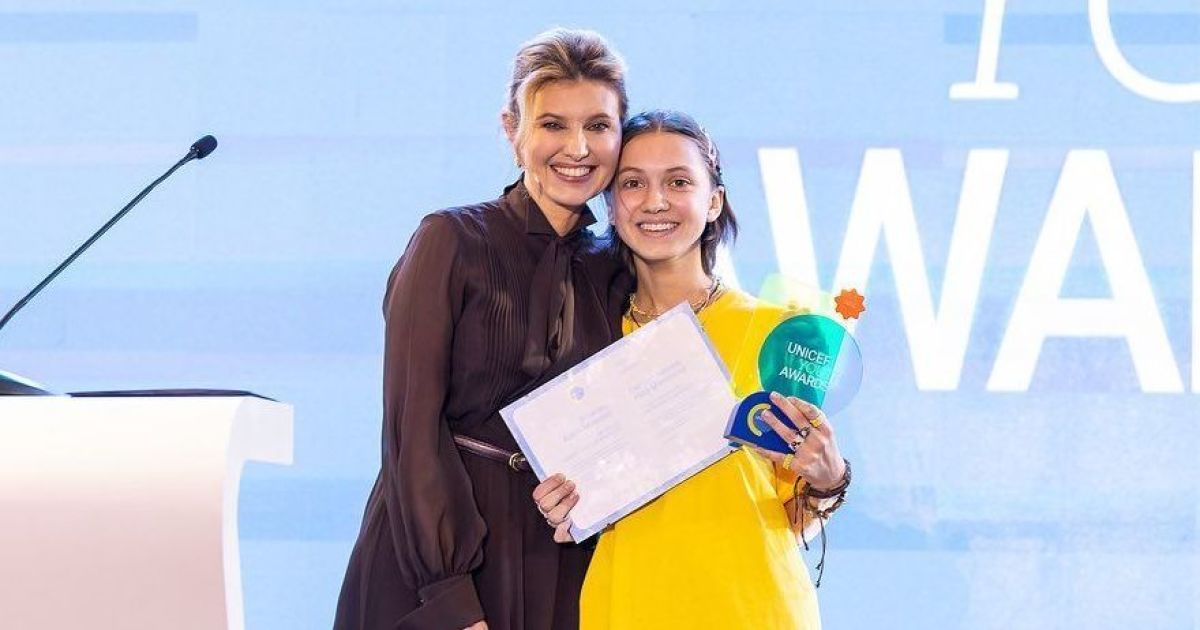 Елена Зеленская