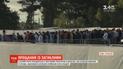 В Новой Зеландии прощаются с жертвами расстрелов в мечетях