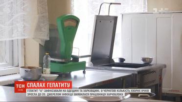 Количество больных гепатитом "А" школьников в Чернигове выросло до 20
