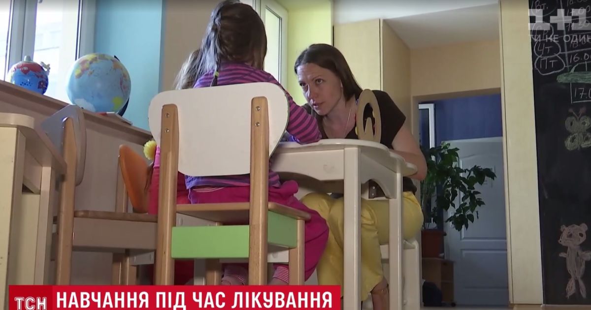 В детской больнице Киева волонтеры после двух лет подготовки открыли школу