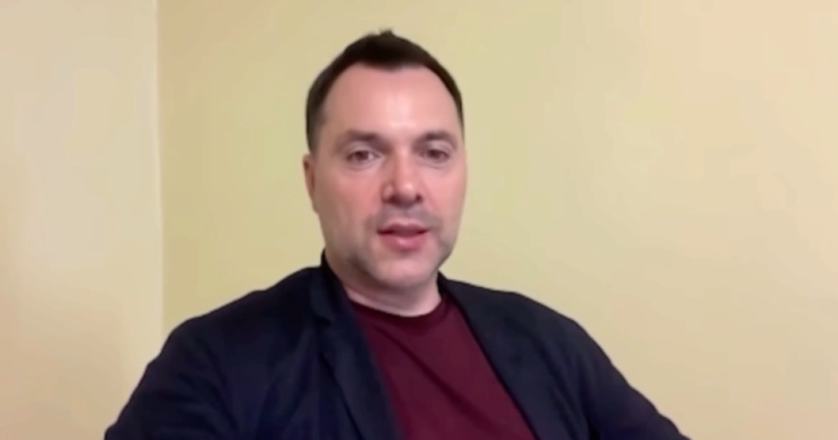 Скандальний ексрадник Офісу президента Олексій Арестович