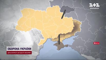 34 погибших! В Киеве завершились поисковые операции после обстрела 8 июля