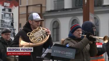 Призывали мир закрыть небо: симфонический оркестр "Киев - классик" сыграл на Майдане снова