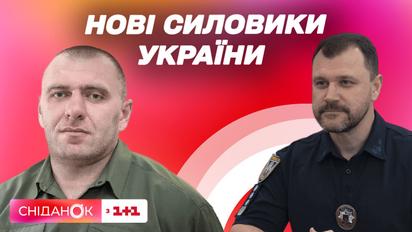 Новые руководители СБУ и МВД: что известно о Василии Малюке и Игоре Клименко