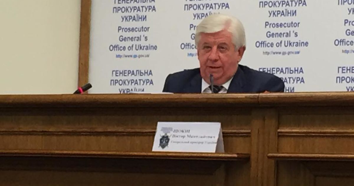 Петиція про відставку Шокіна зібрала необхідну кількість голосів.