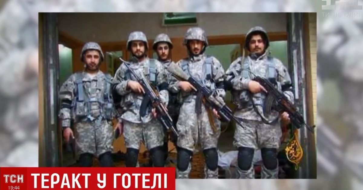 "Талібан" показав зображення терористів, які убили сімох українців у Кабулі