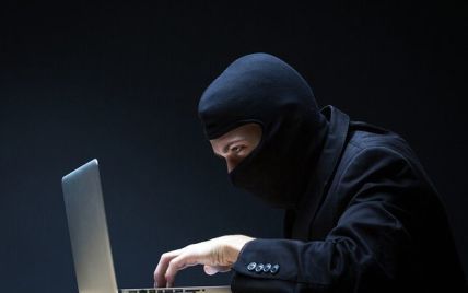 Хакери масово розсилають заражені вірусом повідомлення від імені "Укренерго"