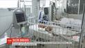 Взрыв гранаты в Днепропетровской области: жизни всех 6 детей уже вне опасности