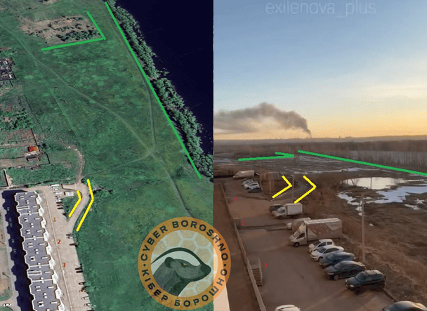 Пожежа на НПЗ в Уфі