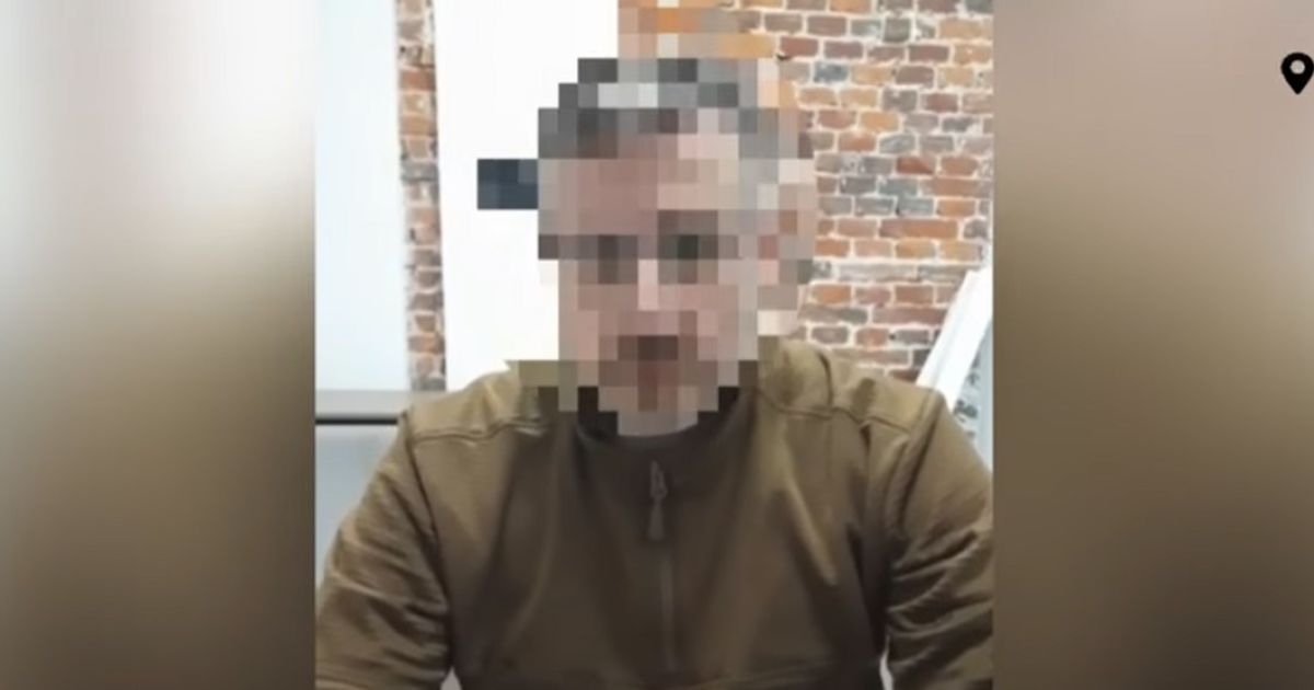 скриншот з відео