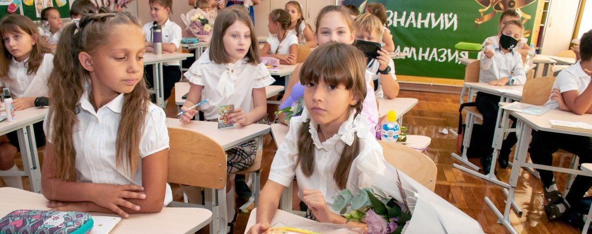 Обучение в "красной" зоне: почему педагоги Тернополя не боятся штрафов за нарушение карантина