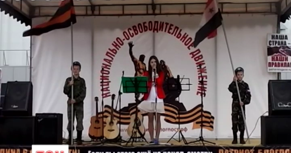 Школьница "предсказала" вторжение РФ в Сирию