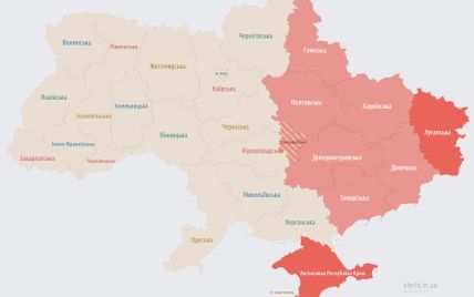 У деяких регіонах України знову оголошена повітряна тривога