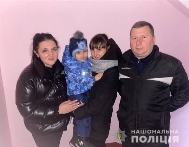  / © Національна поліція України