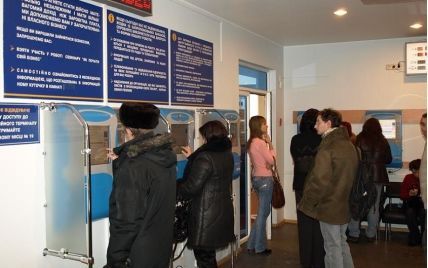 Каждый день через службу занятости работу находит более 3 тыс. украинцев - статистика