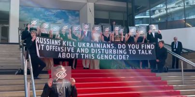 В Каннах включали звук воздушной тревоги из Украины