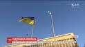 У центрі Запоріжжя підняли стяг ВМС, аби підтримати захоплених у полон українських моряків