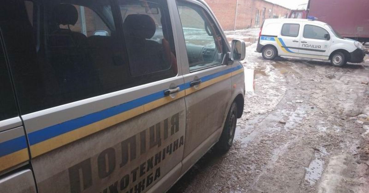 граната у Слов'янську_3 / © Слов'янський відділ поліції
