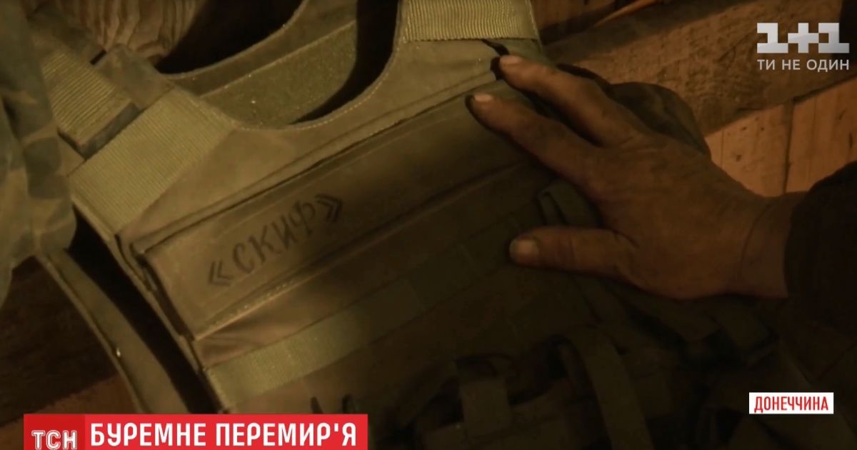 "Найулюбленіший роздовбай": військові не стримують сліз від втрати двох бійців за день у зоні АТО
