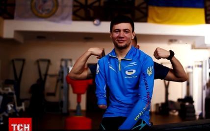 ТСН підтримала українських паралімпійців мотиваційним роликом на старті Ігор у Пхенчхані