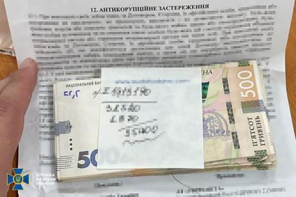 Гроші, виявлені у посадовців митниці. / © 