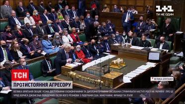 Новини світу: прем'єр Британії пообіцяв усіма доступними засобами запобігати агресії проти України