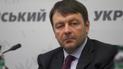 Підозрюваному у розкраданні майна екс-главі ДУСі призначили заставу у понад 6 мільйонів гривень