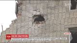 Вражеские снаряды попали в детский сад в Авдеевке