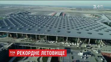 В Турции представили крупнейший аэропорт мира
