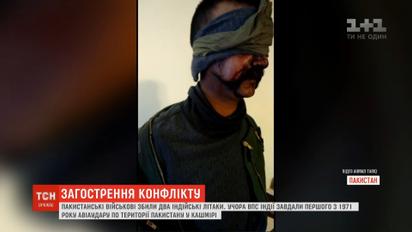 Пакистанские военные сбили два индийских самолета и задержали по крайней мере одного пилота