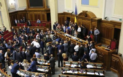Рада в первом чтении поддержала реинтеграцию Донбасса