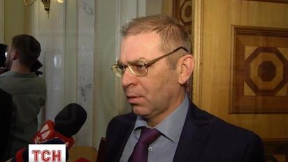 Пашинський розповів, що думає про компромати Портнова