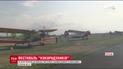 Со всей Европы в Польшу слетелись поклонники самолетов Ан-2