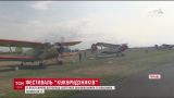 Со всей Европы в Польшу слетелись поклонники самолетов Ан-2