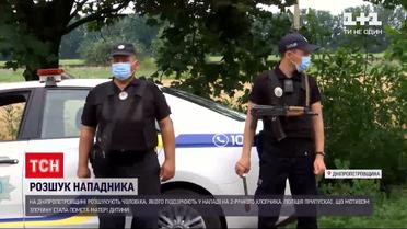Новости Украины: мужчина резал 2-летнего мальчика, чтобы отомстить бывшей