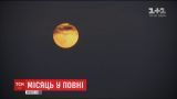 Избежать раздражения и призвать красоту: как спастись от негативного влияния полнолуния