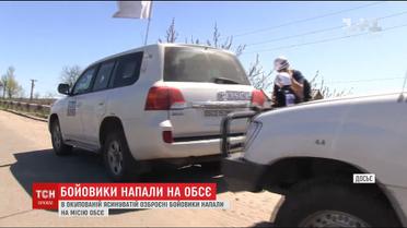 Бойовики відкрили вогонь по автівках місії ОБСЄ