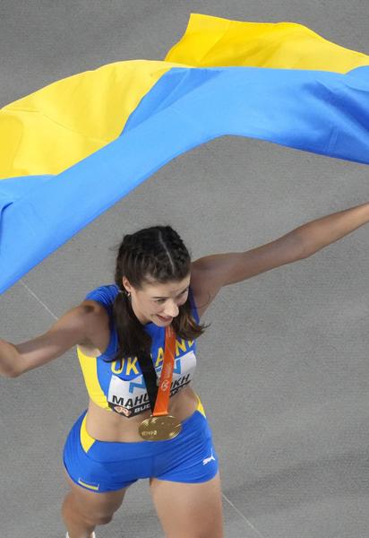 Ярослава Магучіх