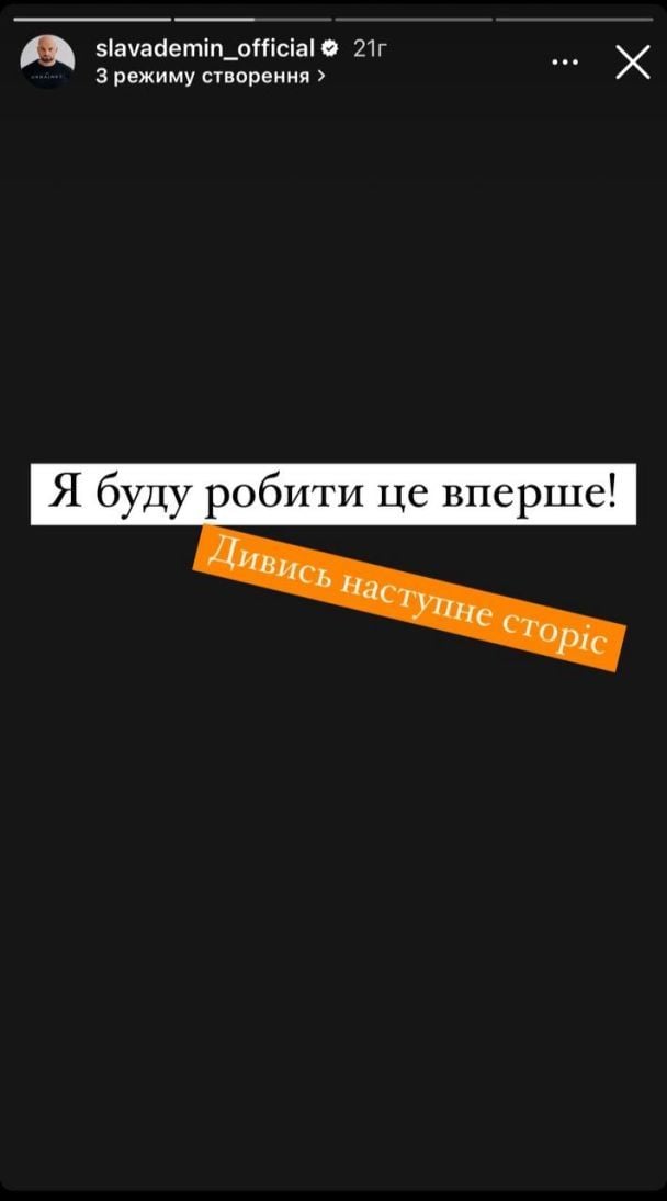 Слава Дьомін з бабусею готують квашену капусту