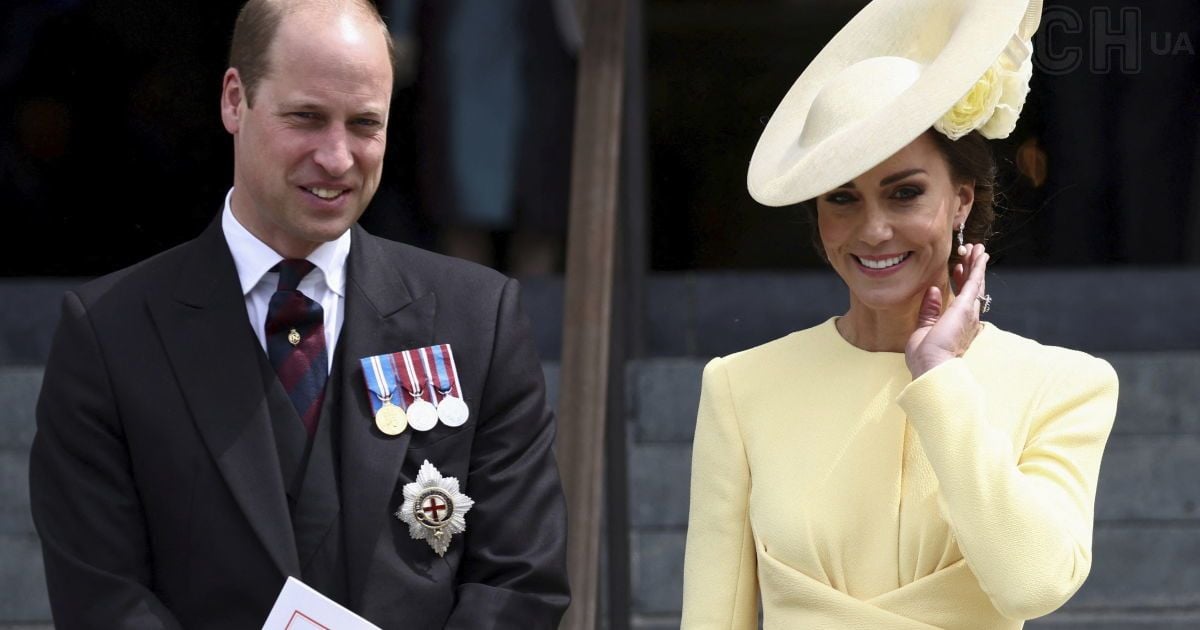 Кейт та Вільям