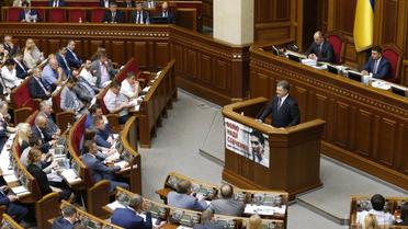 У парламенті сьогодні був напружений день / © УНІАН
