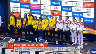 Украинские паралимпийцы завоевали 55 медалей на чемпионате мира по плаванию