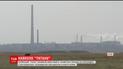 Украина начала следствие из-за экологической катастрофы в Крыму