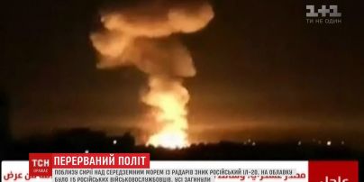 Росія намагається перекласти на Ізраїль вину за збитий літак у Сирії