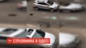 В Одесі троє невідомих розбили скло у припаркованій автівці та пограбували водія