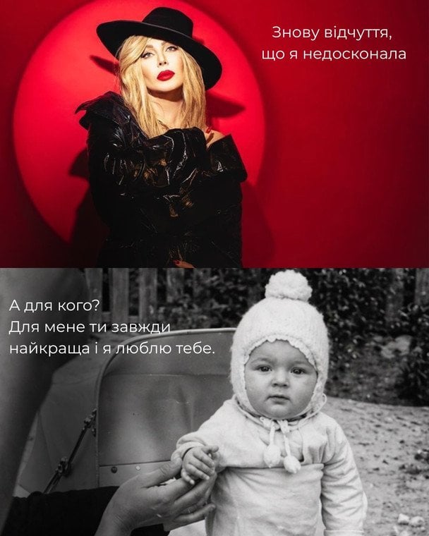 Ірина Білик / © instagram.com/bilyk_iryna