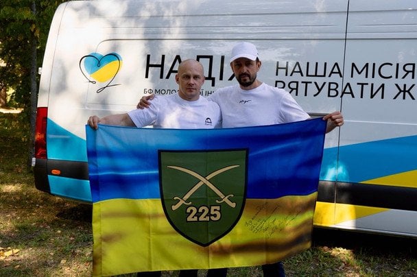 225-й ОШП тримає один із найважчих напрямків фронту: БФ «Надія» та Валерій Дубіль посилюють полк Олега Ширяєва