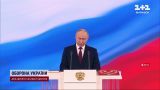 Путін  пропустить саміт Великої Двадцятки у Бразилії