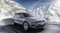 Volkswagen показал европейскую версию удлиненного кроссовера Tiguan